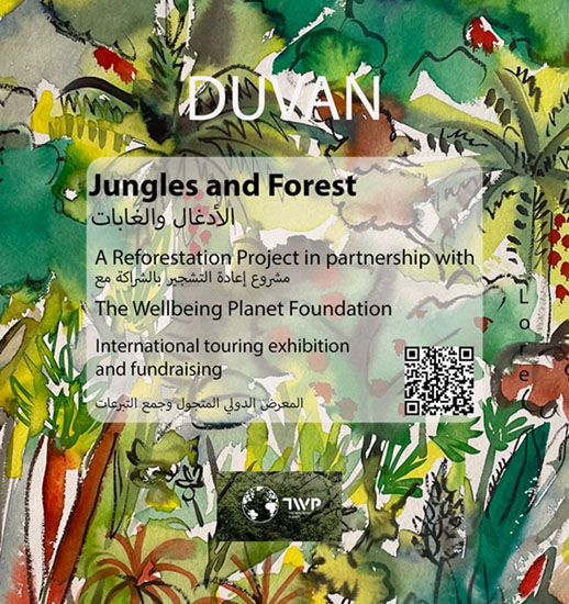Duvan-221-web
